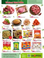 Grand & Al Rawabi Qatar offers from 11 to 13 June 2026 Weekend Value Deals - Grand & Al Rawabi - Qatar - 11 June 2026 – 13 June 2026 - Page 2