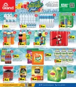 Grand Hypermarket Qatar offers from 11 to 24 June 2026 BEVERAGE FEST - Grand Hypermarket - Qatar - 11 June 2026 – 24 June 2026 - Page 3