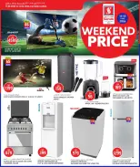 Safari hypermarket Qatar offers from 11 to 13 June 2026 Weekend prices - Safari hypermarket - Qatar - 11 June 2026 – 13 June 2026 - Page 19