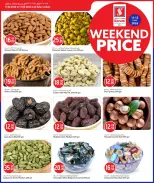Safari hypermarket Qatar offers from 11 to 13 June 2026 Weekend prices - Safari hypermarket - Qatar - 11 June 2026 – 13 June 2026 - Page 5