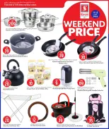 Safari hypermarket Qatar offers from 11 to 13 June 2026 Weekend prices - Safari hypermarket - Qatar - 11 June 2026 – 13 June 2026 - Page 13
