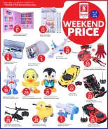 Safari hypermarket Qatar offers from 11 to 13 June 2026 Weekend prices - Safari hypermarket - Qatar - 11 June 2026 – 13 June 2026 - Page 14