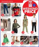 Safari hypermarket Qatar offers from 11 to 13 June 2026 Weekend prices - Safari hypermarket - Qatar - 11 June 2026 – 13 June 2026 - Page 16