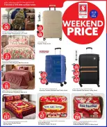Safari hypermarket Qatar offers from 11 to 13 June 2026 Weekend prices - Safari hypermarket - Qatar - 11 June 2026 – 13 June 2026 - Page 17