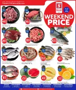 Safari hypermarket Qatar offers from 11 to 13 June 2026 Weekend prices - Safari hypermarket - Qatar - 11 June 2026 – 13 June 2026 - Page 1