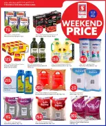 Safari hypermarket Qatar offers from 11 to 13 June 2026 Weekend prices - Safari hypermarket - Qatar - 11 June 2026 – 13 June 2026 - Page 10