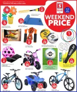 Safari hypermarket Qatar offers from 11 to 13 June 2026 Weekend prices - Safari hypermarket - Qatar - 11 June 2026 – 13 June 2026 - Page 15