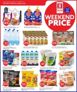 Safari hypermarket Qatar offers from 11 to 13 June 2026 Weekend prices - Safari hypermarket - Qatar - 11 June 2026 – 13 June 2026 - Page 6