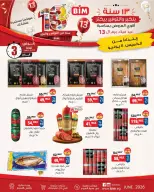 Ofertas de Mercado BIM Egipto de 11 a 13 junio 2026 Ofertas de fin de semana - Mercado BIM - Egipto - 11 junio 2026 – 13 junio 2026 - Página 4