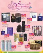 Gulf Food Center Qatar offers from 10 to 16 June 2026 Amazing Deals - Gulf Food Center - Qatar - 10 June 2026 – 16 June 2026 - Page 3