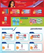 City Hyper Qatar offers from 10 to 16 June 2026 Anniversary Offers - City Hyper - Qatar - 10 June 2026 – 16 June 2026 - Page 11