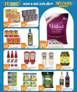 City Hyper Qatar offers from 10 to 16 June 2026 Anniversary Offers - City Hyper - Qatar - 10 June 2026 – 16 June 2026 - Page 2