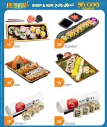 City Hyper Qatar offers from 10 to 13 June 2026 Fresh Deals - City Hyper - Qatar - 10 June 2026 – 13 June 2026 - Page 4