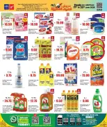 Retail Mart Qatar offers from 11 to 23 June 2026 SUMMER SIZZLE - Retail Mart - Qatar - 11 June 2026 – 23 June 2026 - Page 7