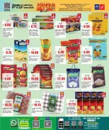 New Indian Supermarket Qatar offers from 11 to 23 June 2026 SUMMER SIZZLE - New Indian Supermarket - Qatar - 11 June 2026 – 23 June 2026 - Page 10