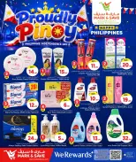 Mark & Save Qatar offers from 11 to 13 June 2026 Proudly Pinoy - Mark & Save - Qatar - 11 June 2026 – 13 June 2026 - Page 5