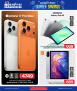 Bin Dawood Qatar offers from 11 to 17 June 2026 Summer savings - Bin Dawood - Qatar - 11 June 2026 – 17 June 2026 - Page 5