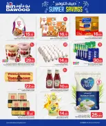 Bin Dawood Qatar offers from 11 to 17 June 2026 Summer savings - Bin Dawood - Qatar - 11 June 2026 – 17 June 2026 - Page 2
