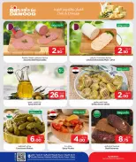 Bin Dawood Qatar offers from 11 to 17 June 2026 Fresh Deals - Bin Dawood - Qatar - 11 June 2026 – 17 June 2026 - Page 7