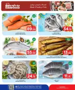 Bin Dawood Qatar offers from 11 to 17 June 2026 Fresh Deals - Bin Dawood - Qatar - 11 June 2026 – 17 June 2026 - Page 5