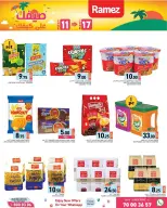 Ramez Markets Qatar offers from 11 to 17 June 2026 Summer Deals on How You Go - Ramez Markets - Qatar - 11 June 2026 – 17 June 2026 - Page 3