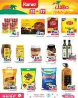 Ramez Markets Qatar offers from 11 to 17 June 2026 Summer Deals on How You Go - Ramez Markets - Qatar - 11 June 2026 – 17 June 2026 - Page 2