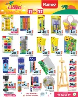 Ramez Markets Qatar offers from 11 to 17 June 2026 Summer Deals on How You Go - Ramez Markets - Qatar - 11 June 2026 – 17 June 2026 - Page 11