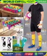 Family Food Centre Qatar offers from 10 to 23 June 2026 World Cup with Family Offers - Family Food Centre - Qatar - 10 June 2026 – 23 June 2026 - Page 2