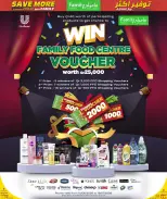 Family Food Centre Qatar offers from 11 to 20 June 2026 Save More with Family - Family Food Centre - Qatar - 11 June 2026 – 20 June 2026 - Page 8