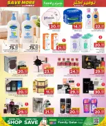 Family Food Centre Qatar offers from 11 to 20 June 2026 Save More with Family - Family Food Centre - Qatar - 11 June 2026 – 20 June 2026 - Page 3