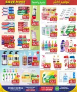 Family Food Centre Qatar offers from 11 to 20 June 2026 Save More with Family - Family Food Centre - Qatar - 11 June 2026 – 20 June 2026 - Page 2
