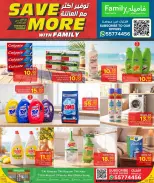 Family Food Centre Qatar offers from 11 to 20 June 2026 Save More with Family - Family Food Centre - Qatar - 11 June 2026 – 20 June 2026 - Page 1