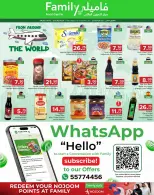 Family Food Centre Qatar offers from 11 to 20 June 2026 Discover More Offers - Family Food Centre - Qatar - 11 June 2026 – 20 June 2026 - Page 5