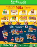 Family Food Centre Qatar offers from 11 to 20 June 2026 Discover More Offers - Family Food Centre - Qatar - 11 June 2026 – 20 June 2026 - Page 3