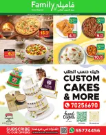 Family Food Centre Qatar offers from 11 to 20 June 2026 Discover More Offers - Family Food Centre - Qatar - 11 June 2026 – 20 June 2026 - Page 11