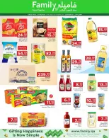 Family Food Centre Qatar offers from 11 to 20 June 2026 Discover More Offers - Family Food Centre - Qatar - 11 June 2026 – 20 June 2026 - Page 4