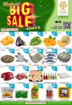Offres Carry Fresh Qatar de 11 à 14 juin 2026 Grosse vente du week-end - Carry Fresh - Qatar - 11 juin 2026 – 14 juin 2026 - Page 1