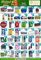 Offres Carry Fresh Qatar de 11 à 14 juin 2026 Grosse vente du week-end - Carry Fresh - Qatar - 11 juin 2026 – 14 juin 2026 - Page 2