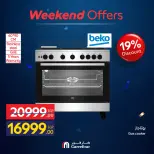 Carrefour Egypt offers from 10 to 14 June 2026 Appliance Deals - Carrefour - Egypt - 10 June 2026 – 14 June 2026 - Page 42