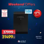 Carrefour Egypt offers from 10 to 14 June 2026 Appliance Deals - Carrefour - Egypt - 10 June 2026 – 14 June 2026 - Page 40