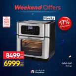 Carrefour Egypt offers from 10 to 14 June 2026 Appliance Deals - Carrefour - Egypt - 10 June 2026 – 14 June 2026 - Page 59