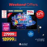 Carrefour Egypt offers from 10 to 14 June 2026 Appliance Deals - Carrefour - Egypt - 10 June 2026 – 14 June 2026 - Page 11