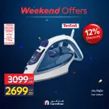 Carrefour Egypt offers from 10 to 14 June 2026 Appliance Deals - Carrefour - Egypt - 10 June 2026 – 14 June 2026 - Page 73