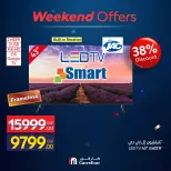 Carrefour Egypt offers from 10 to 14 June 2026 Appliance Deals - Carrefour - Egypt - 10 June 2026 – 14 June 2026 - Page 16