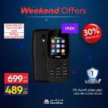 Carrefour Egypt offers from 10 to 14 June 2026 Appliance Deals - Carrefour - Egypt - 10 June 2026 – 14 June 2026 - Page 33