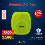 Carrefour Egypt offers from 10 to 14 June 2026 Appliance Deals - Carrefour - Egypt - 10 June 2026 – 14 June 2026 - Page 28