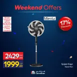 Carrefour Egypt offers from 10 to 14 June 2026 Appliance Deals - Carrefour - Egypt - 10 June 2026 – 14 June 2026 - Page 45
