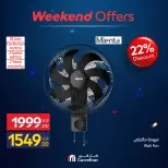 Carrefour Egypt offers from 10 to 14 June 2026 Appliance Deals - Carrefour - Egypt - 10 June 2026 – 14 June 2026 - Page 43