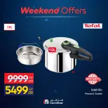 Carrefour Egypt offers from 11 to 14 June 2026 Kitchen Tools Offers - Carrefour - Egypt - 11 June 2026 – 14 June 2026 - Page 5