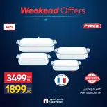 Carrefour Egypt offers from 11 to 14 June 2026 Kitchen Tools Offers - Carrefour - Egypt - 11 June 2026 – 14 June 2026 - Page 2